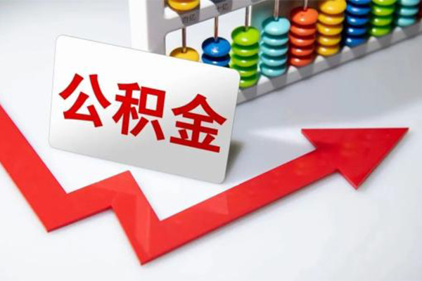 北京生意贷_北京私人借钱短借微信号_北京正规私人借贷包过当天放款 北京生意贷_北京私人借钱短借微信号_北京正规私人借贷包过当天放款